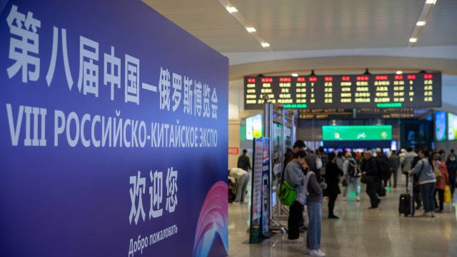 1—4月广东对俄出口增4.1%，粤企纷赴中俄博览会抢商机