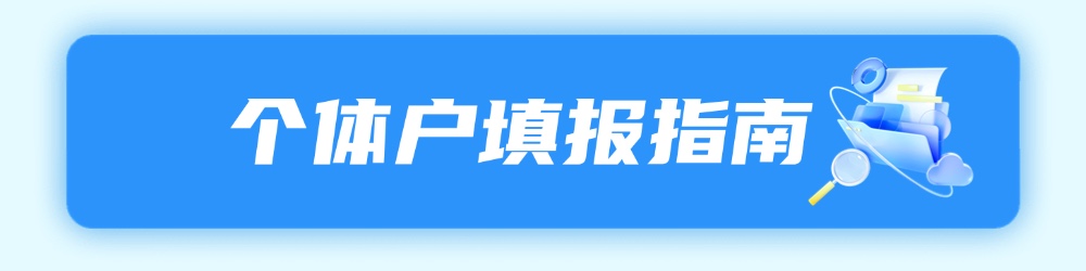 二 (5).jpg