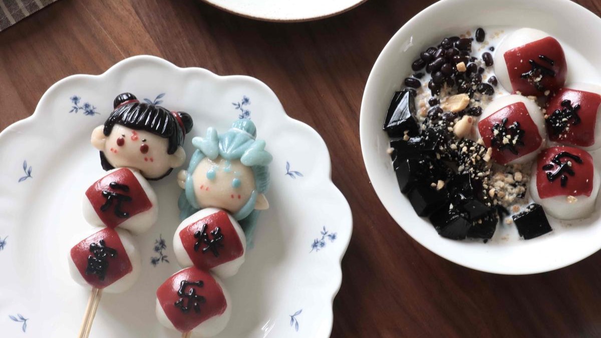 Food artists set holiday trend with modern tangyuan designs