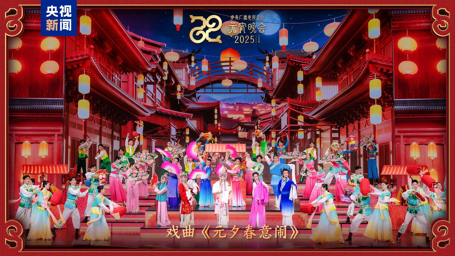 臺行政機構(gòu)網(wǎng)站刪除“漢人”改為“其余人口”，國臺辦回應