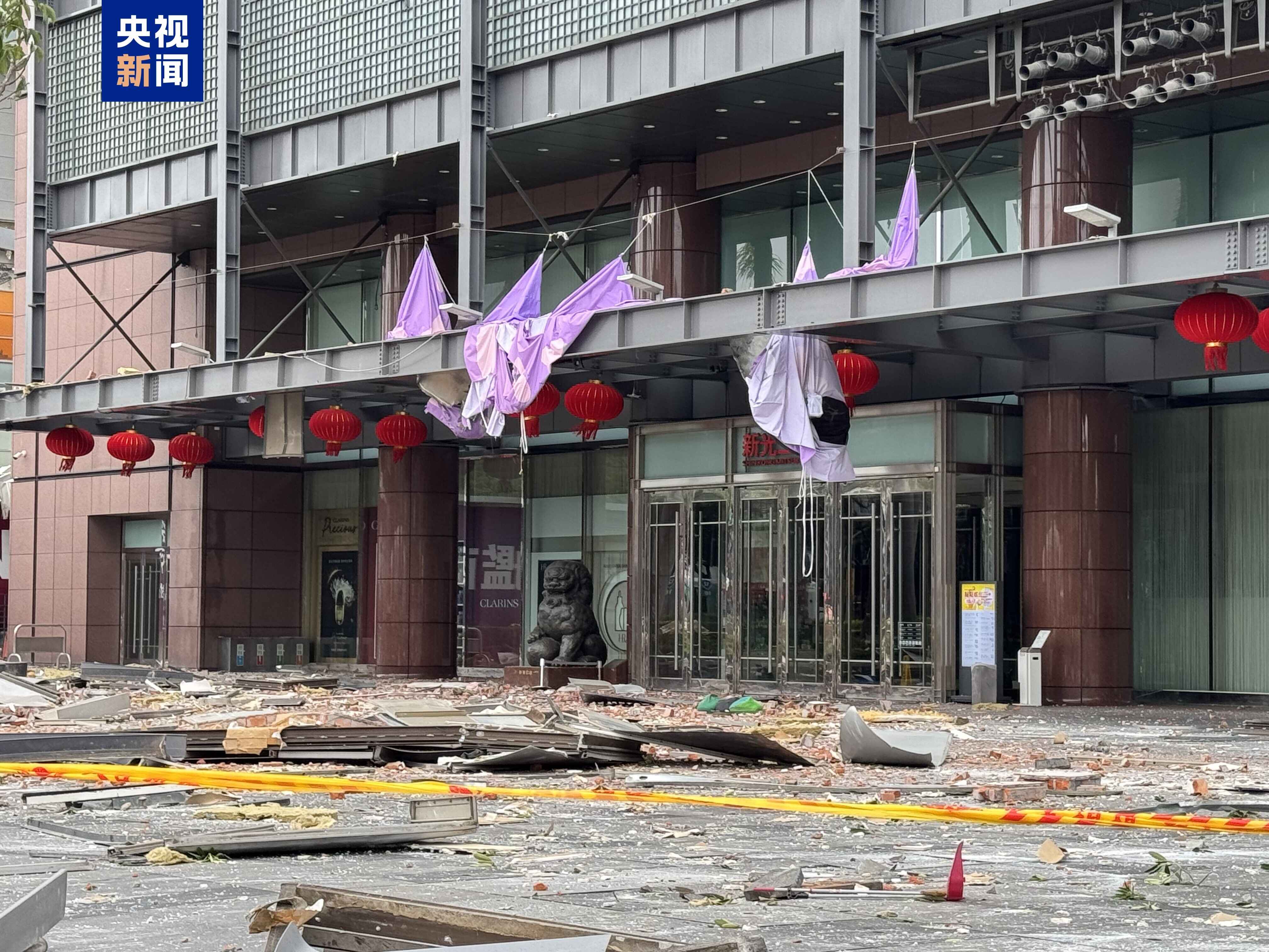 臺(tái)灣百貨大樓爆炸事故傷亡人數(shù)修正為4死26傷