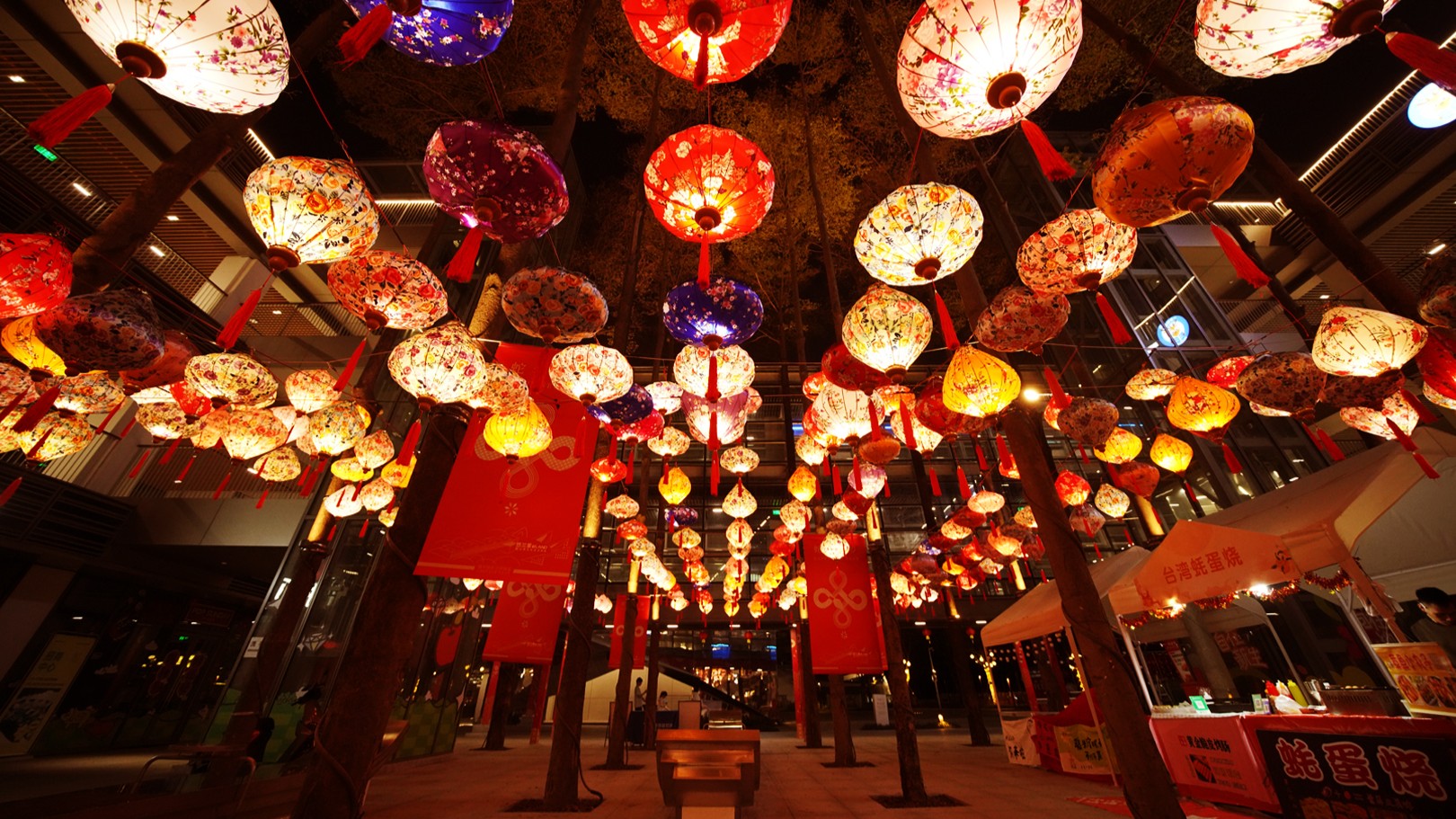 120 events ignite Lantern Festival celebrations in Dongguan