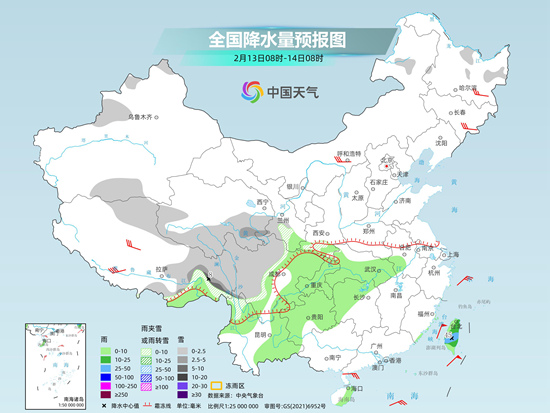 “七九”开端全国大部回暖，局地升温超10℃，明起南方阴雨再度发展