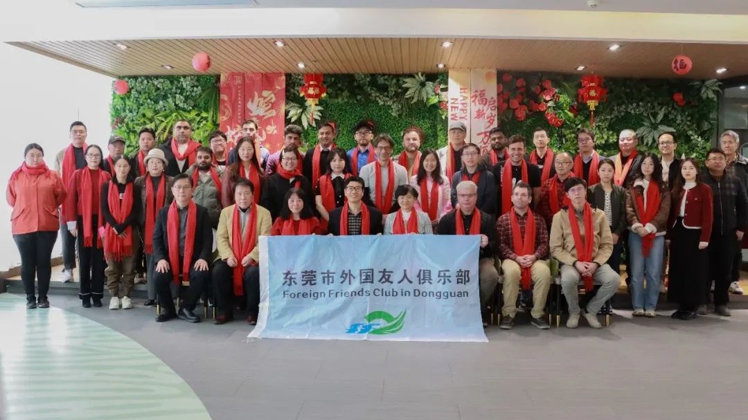 A warm Lantern Festival for high-level experts in Dongguan