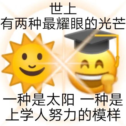 粤省事_20250213_114658.jpg