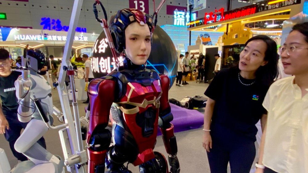 China's Guangdong launches 10bn yuan tech fund to boost AI and robotics