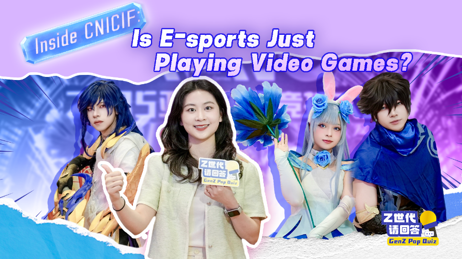 GenZ Pop Quiz | Inside CNICIF: Is e-sports just playing video games?