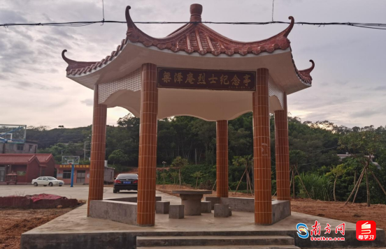 梁泽庵烈士纪念亭