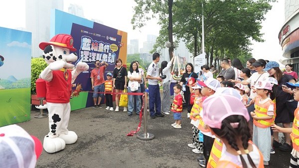 Fire safety promoted in Guangdong to up prevention skills