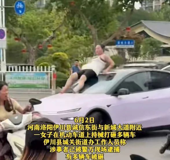 当地报道，一名妇女的手臂在机动车线上丢下了