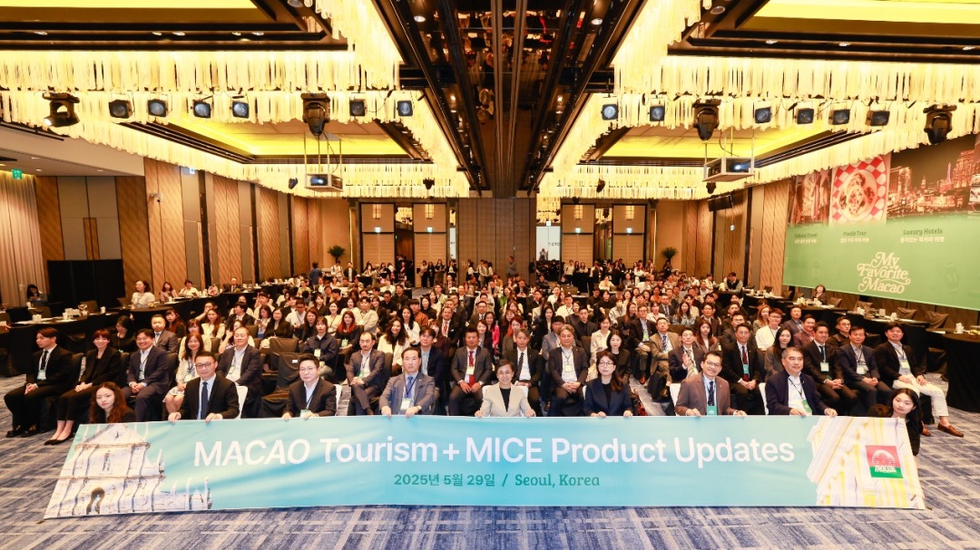 Macao and Hengqin collaborate to promote cross-region tourism in S. Korea