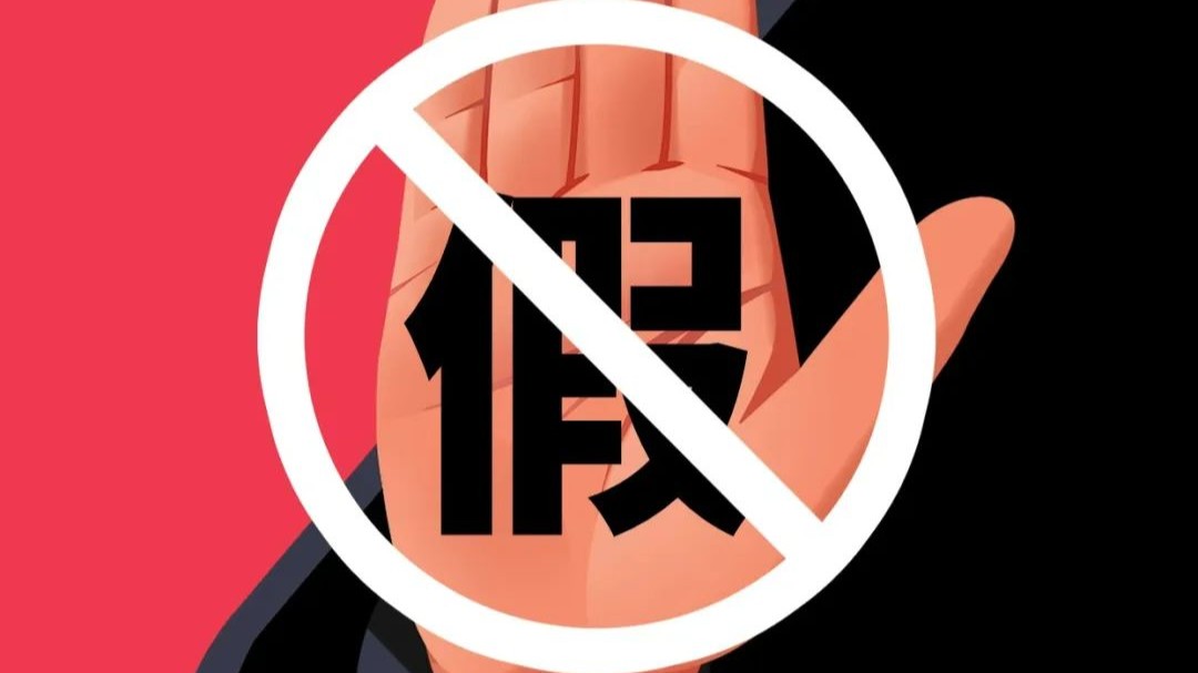 消费者如何维权？这些步骤教你学会！