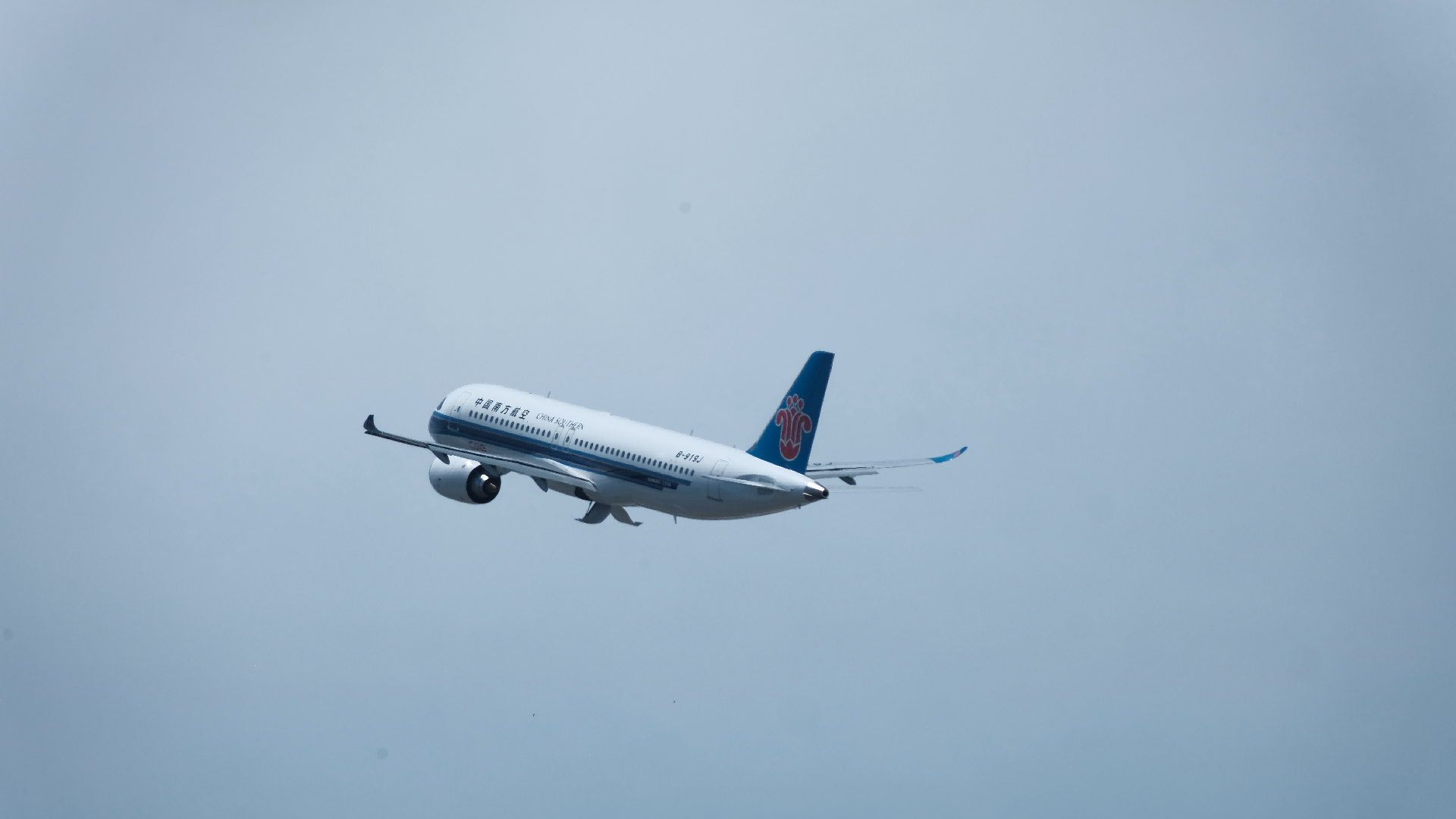 C919 aircraft expands domestic network to 10 cities
