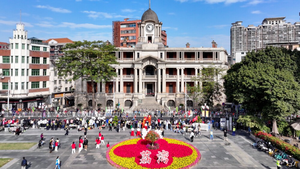 Guangzhou's Liwan scenery steals the show on Guangzhou Marathon's route