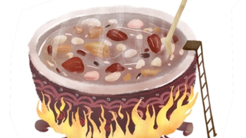百味园丨慢煮人生