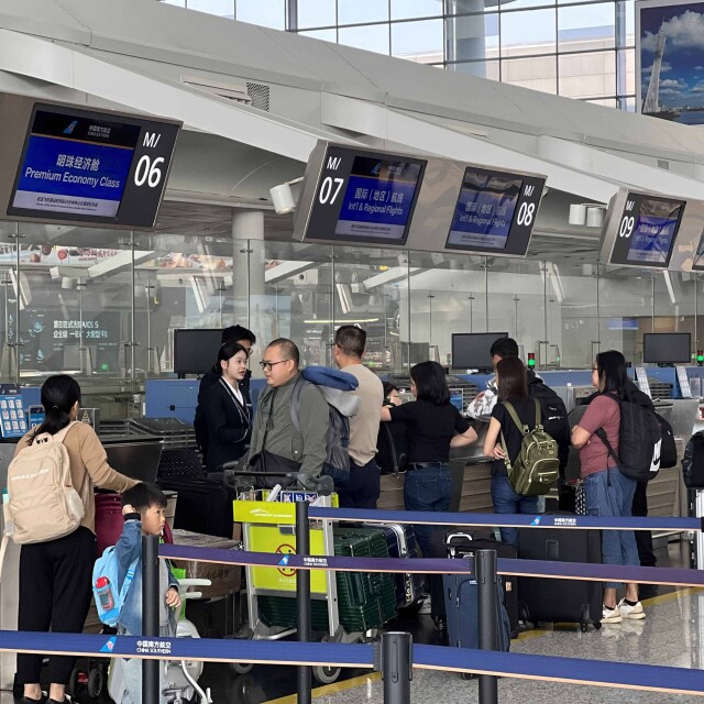 Guangzhou Baiyun International Airport to shorten check-in cut-off time to within 60 minutes from December 6