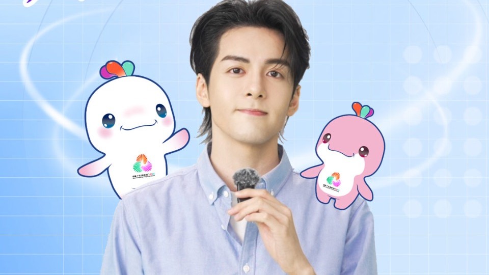 曾舜晞：粤语版《气势如虹》展现大湾区热血竞技精神