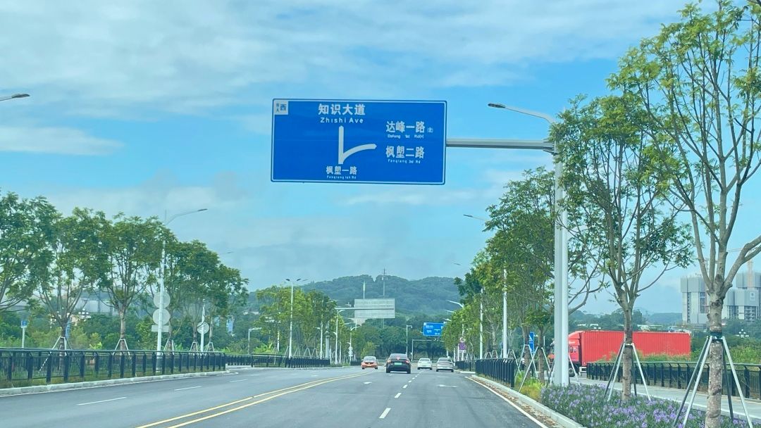 代表联络站的故事 | 多方联动破枫塱一路“堵局”，打通产城融合“最后一公里”