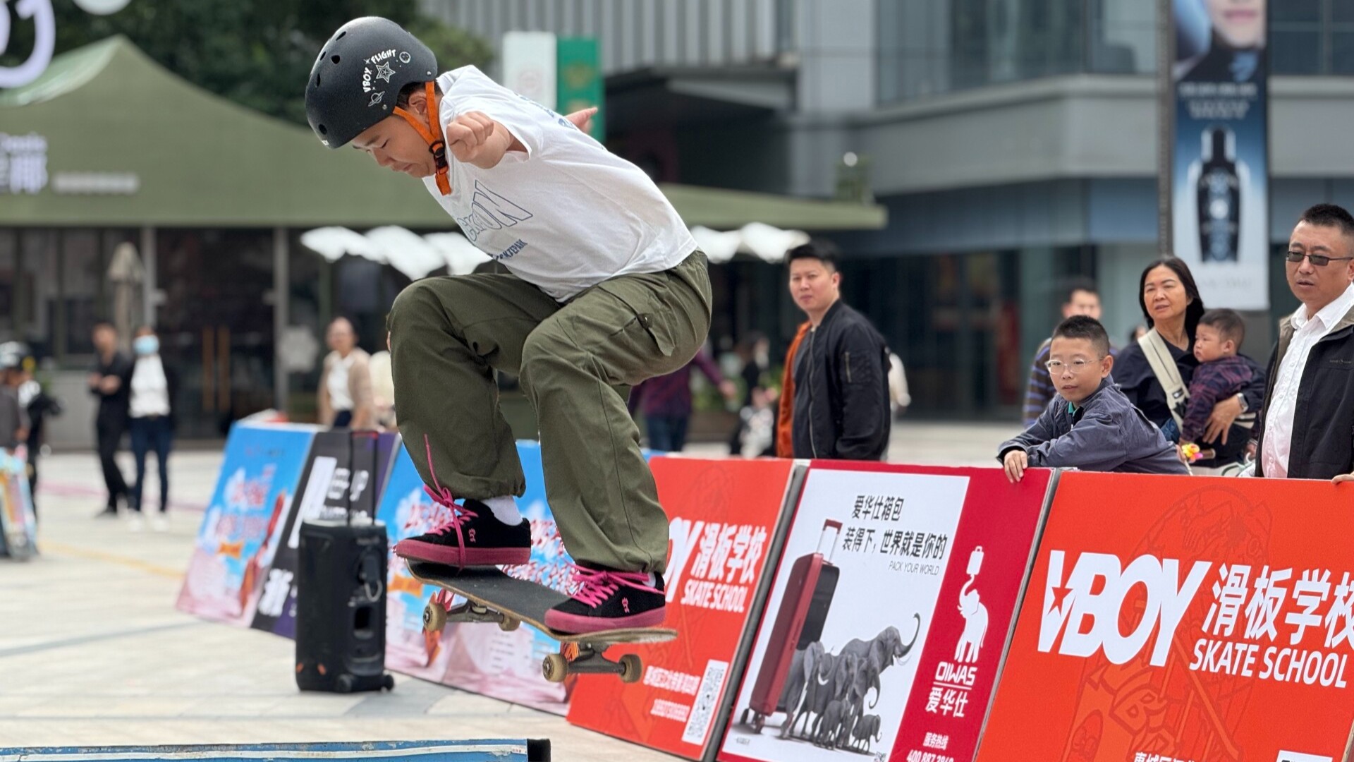 Skateboarding invitational showcases National Fitness efforts in Huizhou