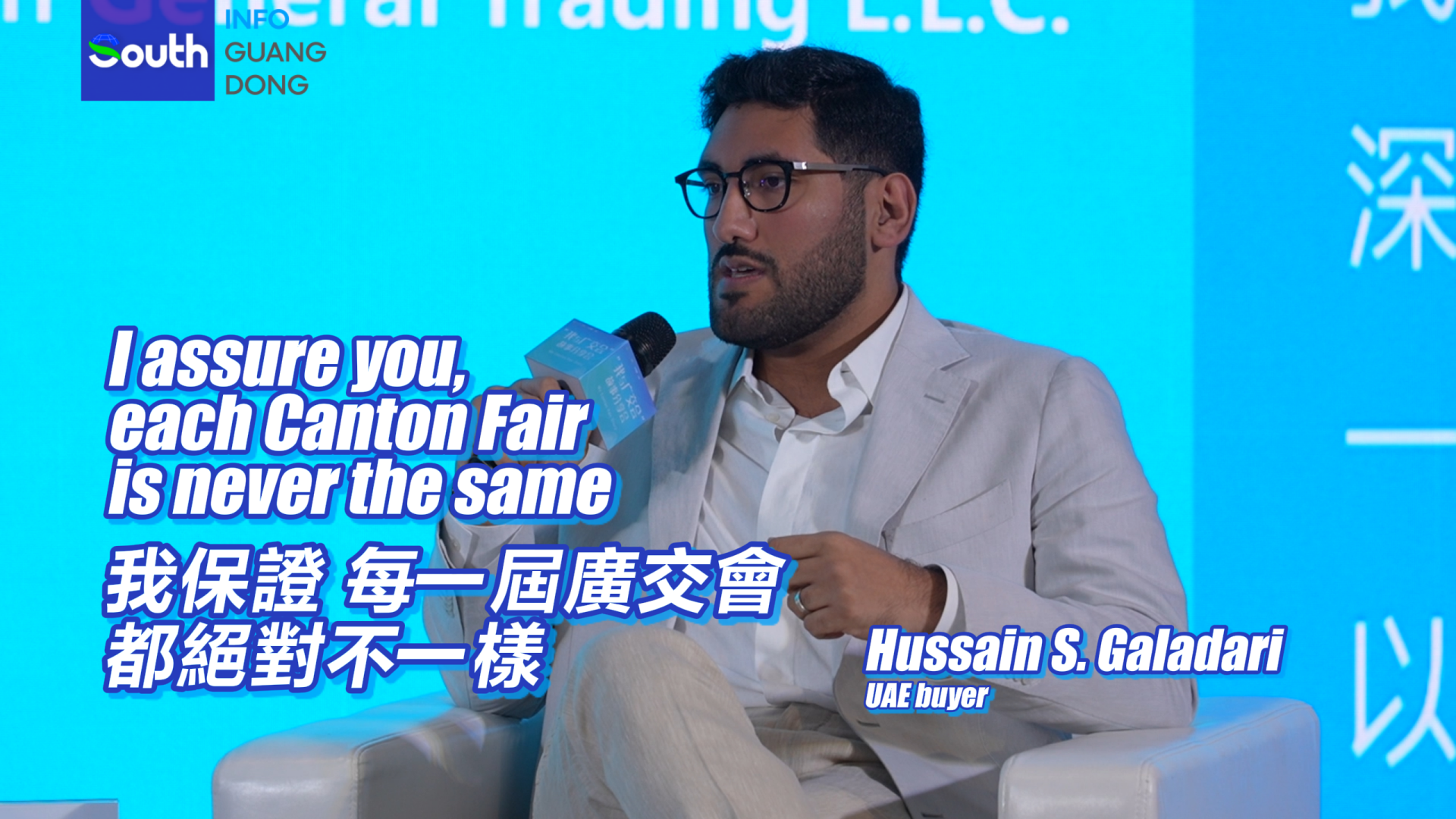 UAE buyer: fair after fair we can see remarkable new innovations
