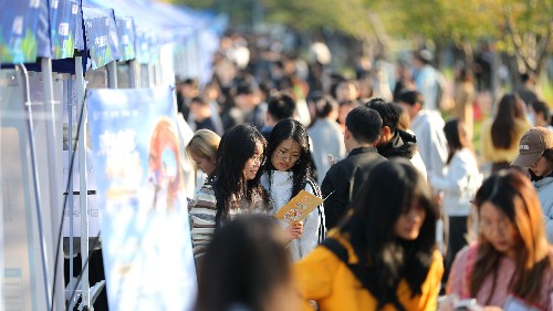 “百万英才汇南粤”2025年N城联动秋季招聘活动（湖北站）收官