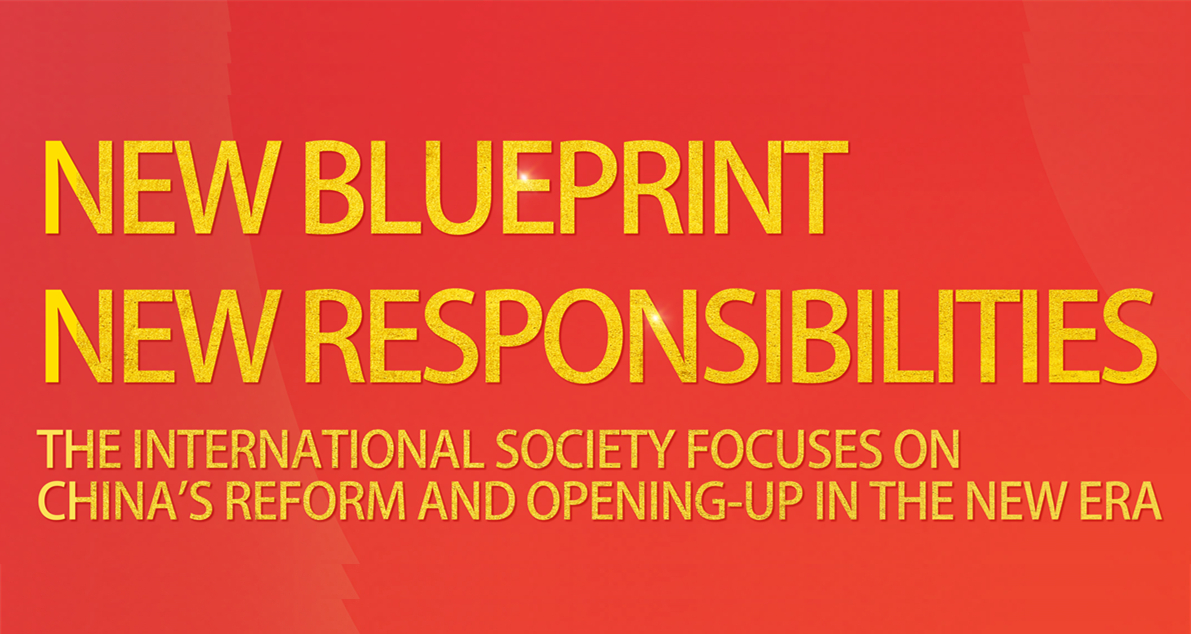 New Blueprint New Responsibilities