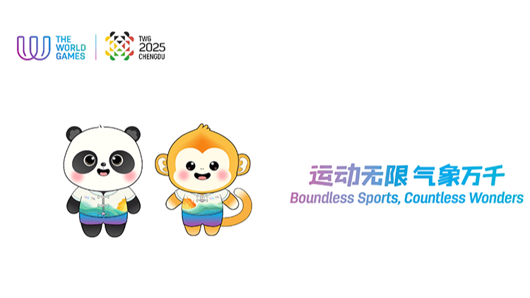 蜀宝、锦仔来了！成都世运会口号、吉祥物首次亮相