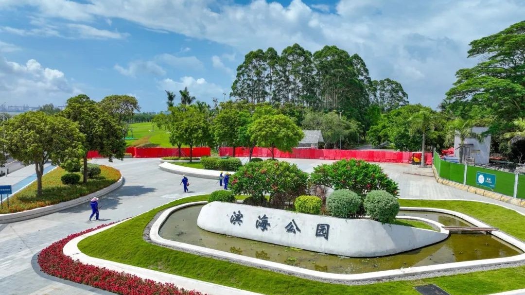 Another seaside park in Guangzhou ready to open by year-end