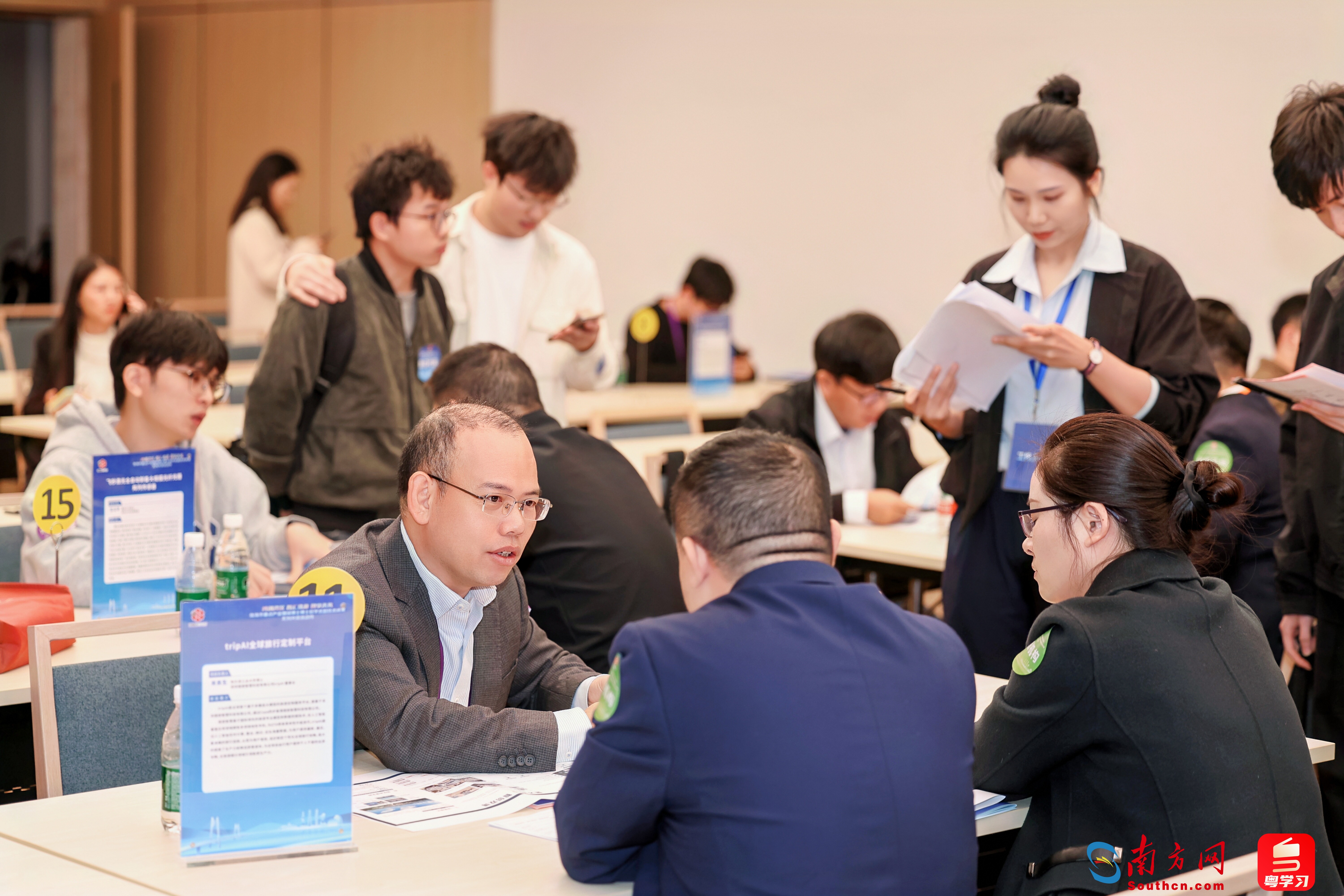 对接44个优质项目！这场交流活动赋能人才发展与成果转化