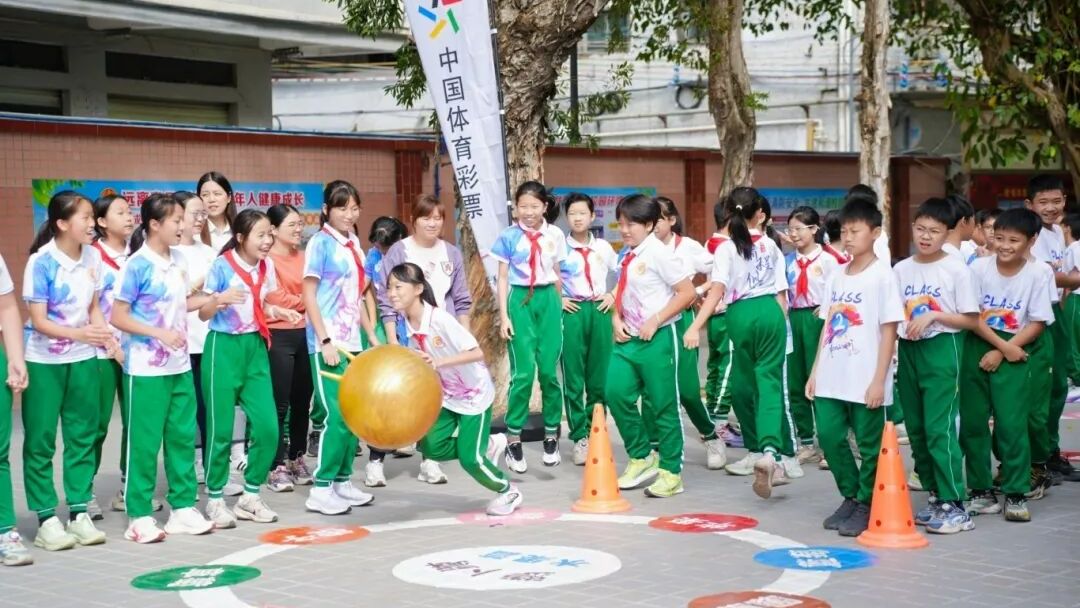 新科小学迎来“快乐操场”！广州体彩持续深耕校园体育