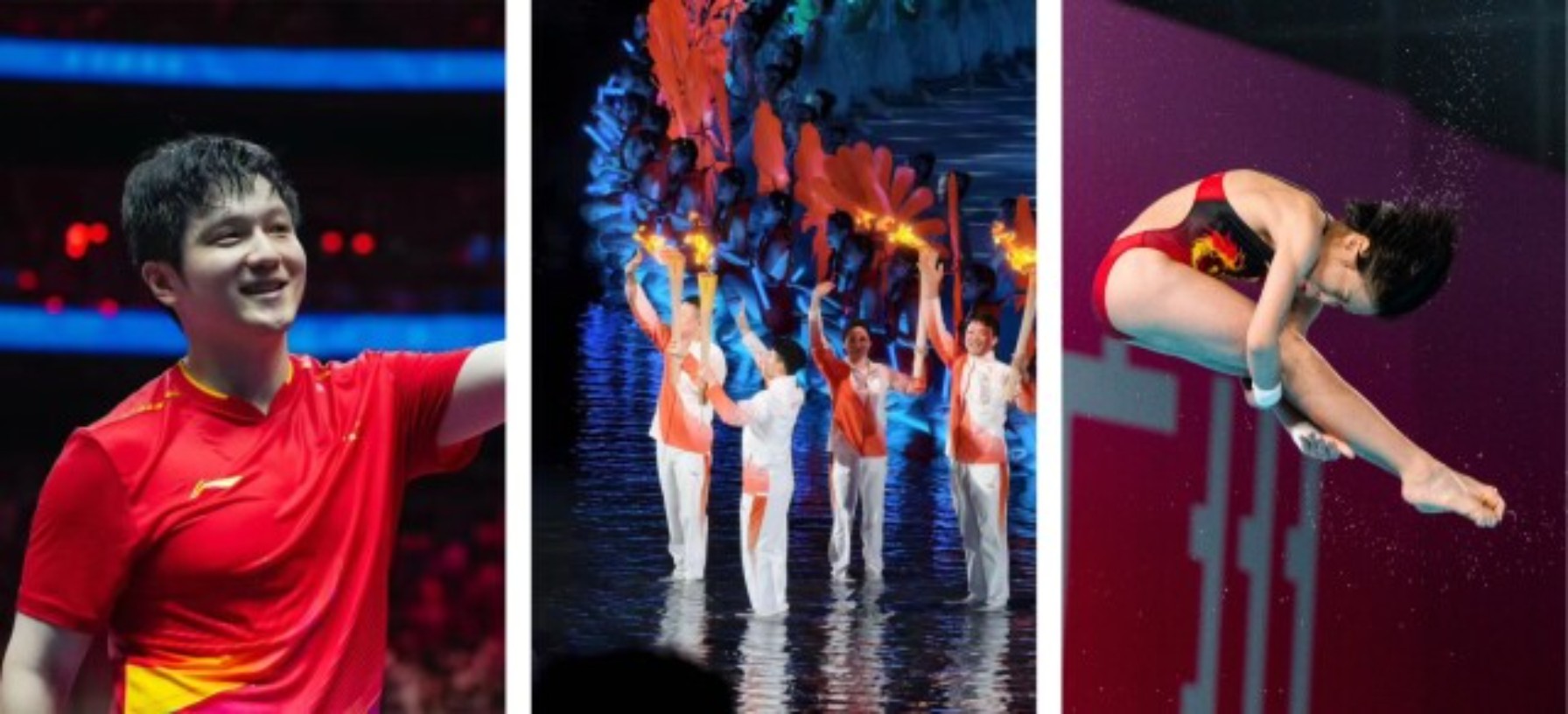 Weekly Highlights | 13 calendar posters: relive touching moments of 15th National Games