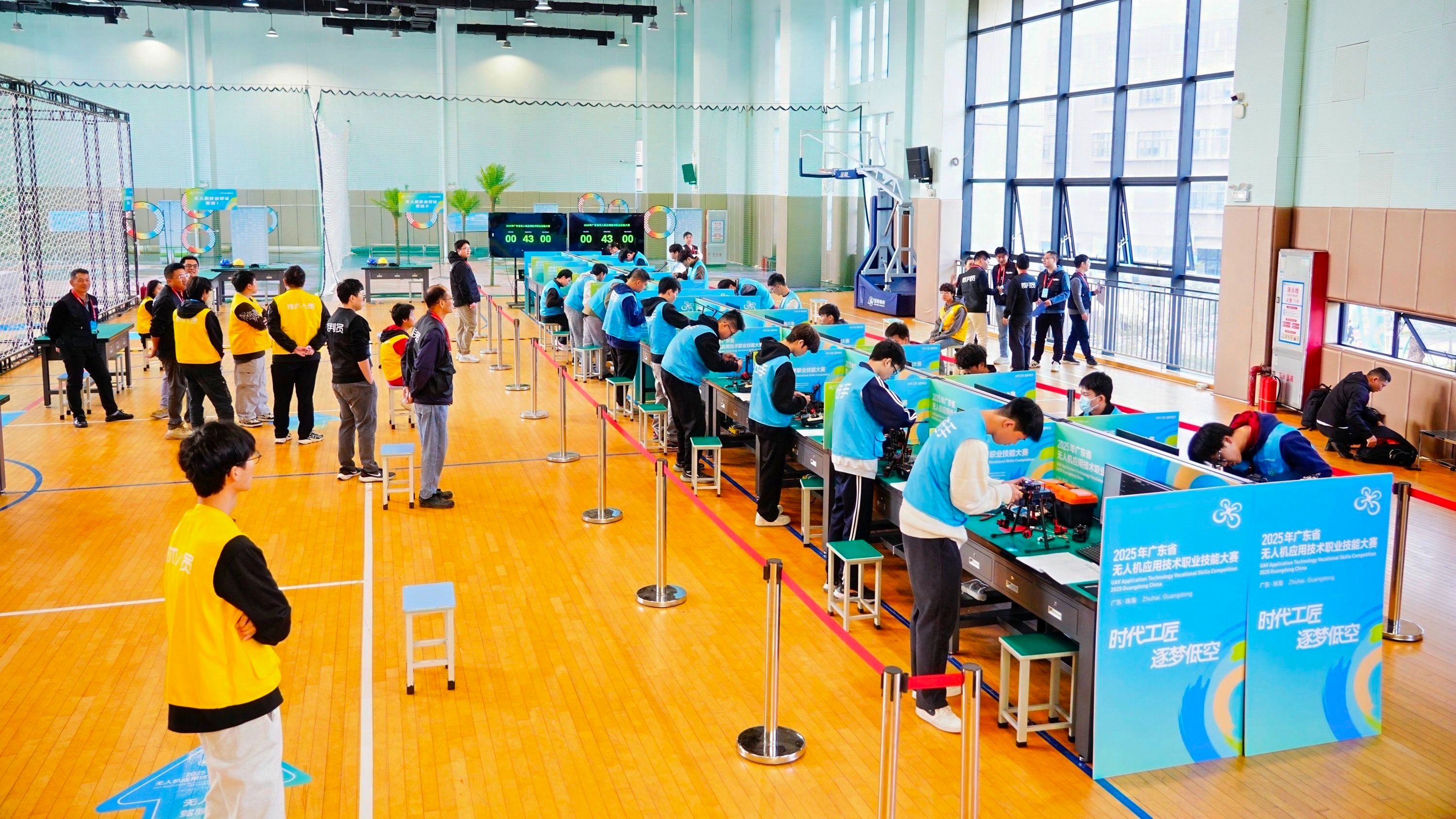 逐梦万亿蓝海！广东省无人机大赛在珠海上演“空中对决”