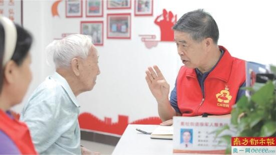 广东构建“事心双解”的退役军人权益保障体系