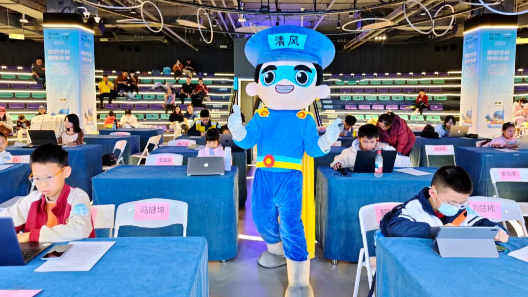 2025海珠“清风侠”AIGC大赛收官，AI少儿创客天团诞生