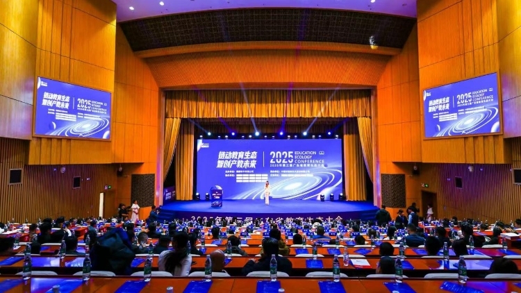 麒麟软件获授“广东省产教评技能生态链链主单位”