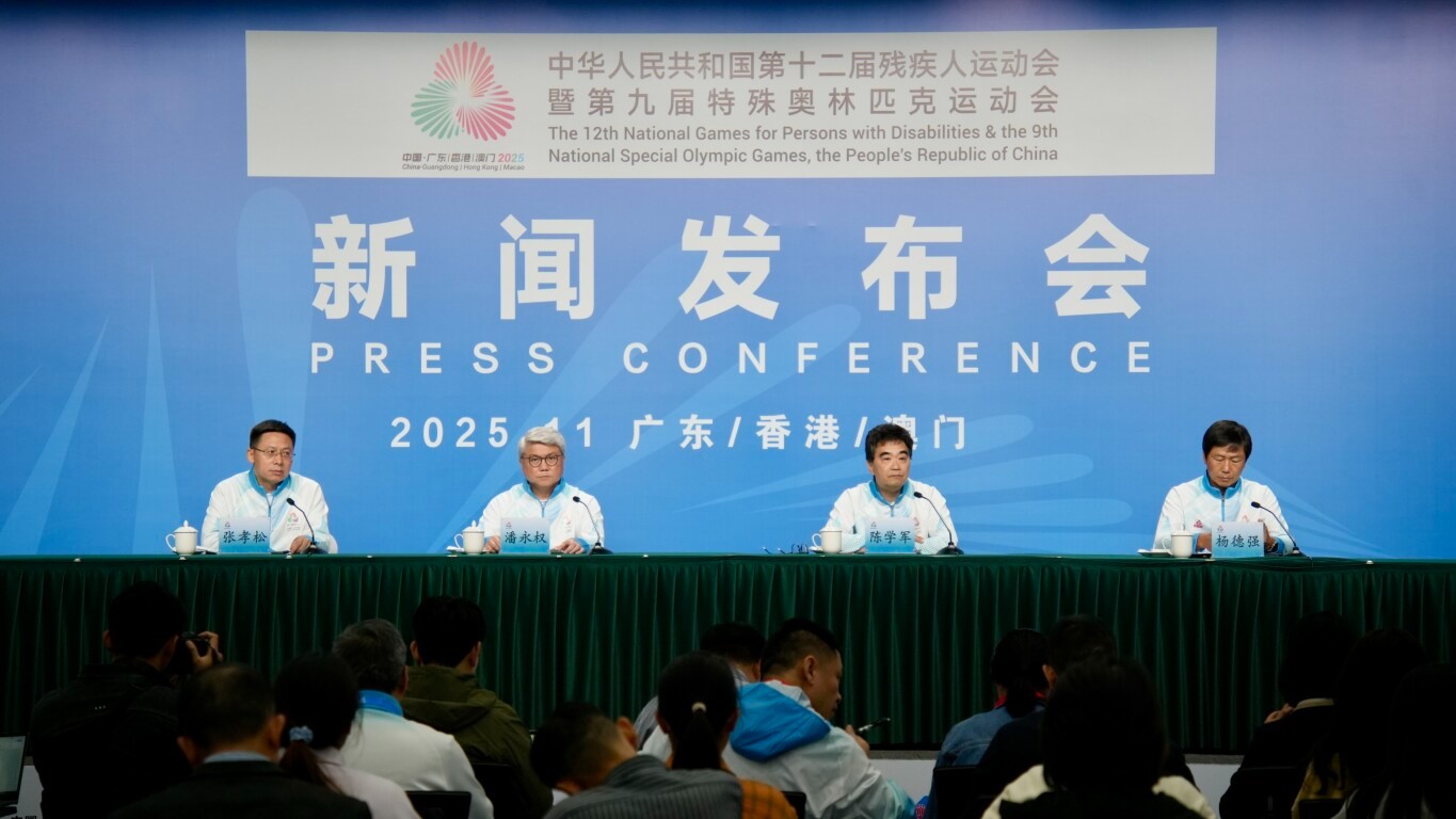 残特奥会火炬传递将于本周六在香港、澳门、广州、深圳同步举行