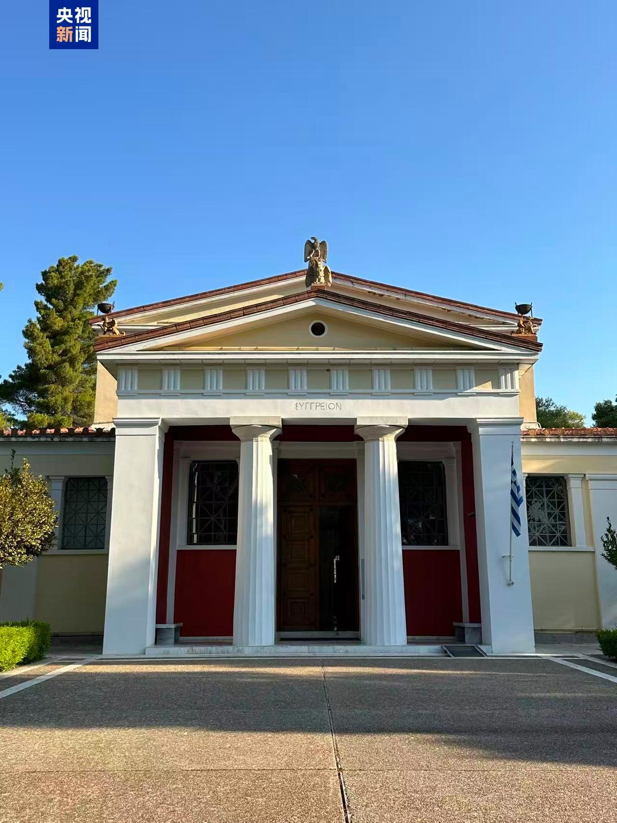 由于天气原因，米兰冬奥会圣火采集仪式将在室