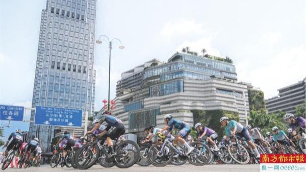 粤港澳文旅热力聚势 十五运会解锁“体育湾区”新形态