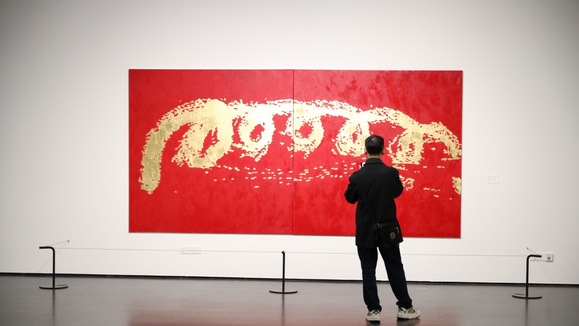 “单凡艺术四十年”展在广东美术馆新馆开幕