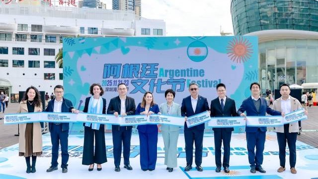 Argentina Cultural Festival brings Tango and football to Shenzhen's Sea World