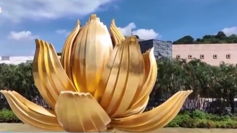 残特奥会澳门赛区门票11月26日面向公众开售