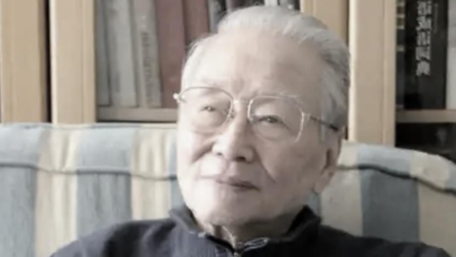 著名作家、茅盾文学奖获得者王火去世，享年103岁