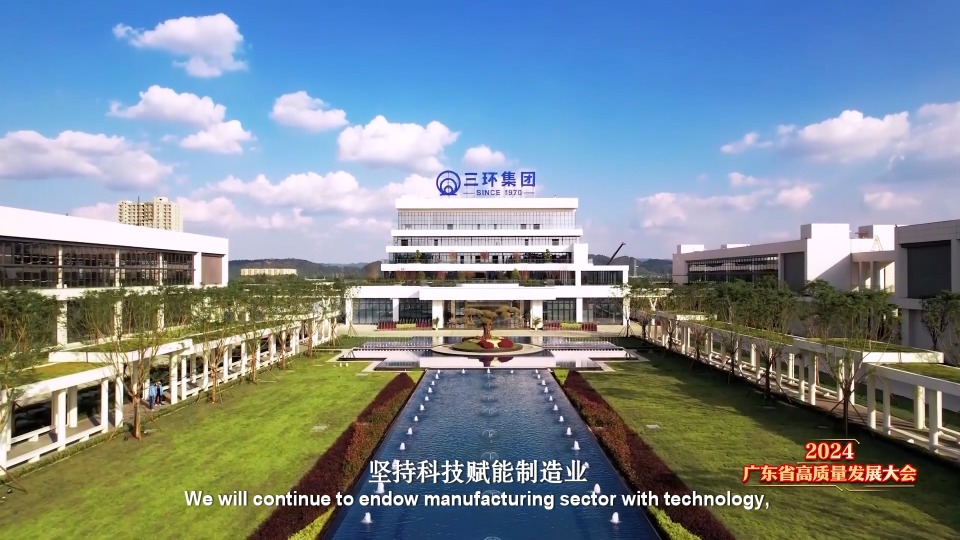 Chaozhou eyes on high-quality development