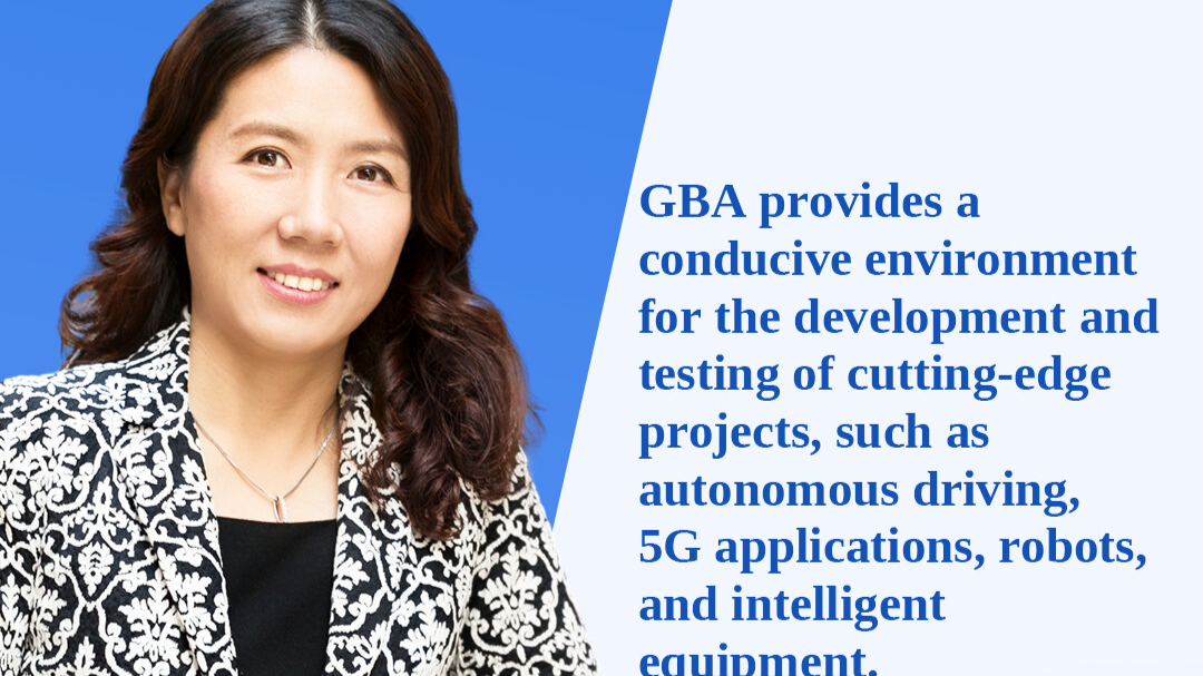 GBA provides a conducive environment for the development and testing of cutting-edge projects: TÜV Rheinland (Guangdong)