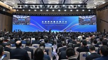 击鼓催征正当时 更扬云帆立潮头——广东省高质量发展大会侧记 击鼓催征正当时 更扬云帆立潮头——广东省高质量发展大会侧记