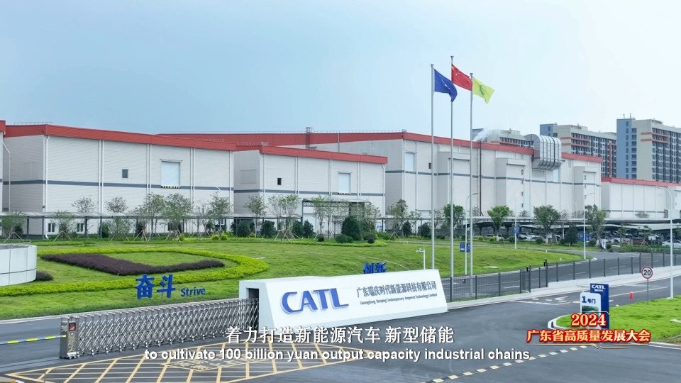 Zhaoqing eyes on high-quality development