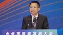 龚国平:广东区域创新综合能力连续7年全国第一 龚国平:广东区域创新综合能力连续7年全国第一