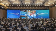 首个“13万亿大省”的“新春第一会”讲了啥? 首个“13万亿大省”的“新春第一会”讲了啥?