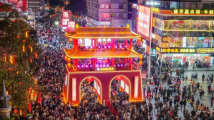 龙年春节广州消费市场迎来“开门红” 龙年春节广州消费市场迎来“开门红”