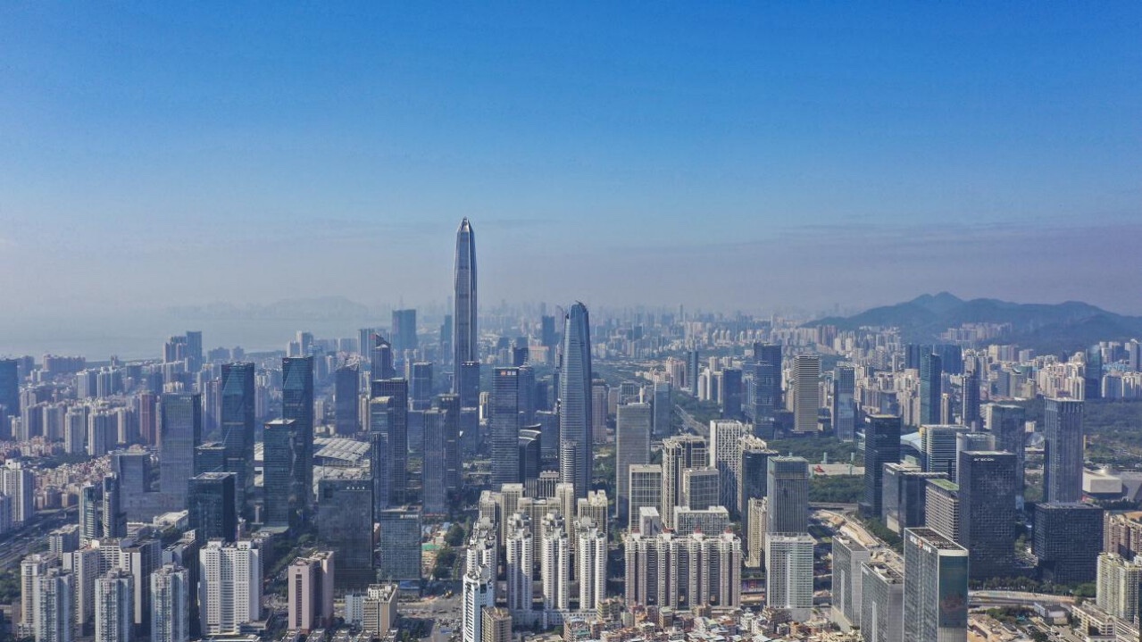 Roundup: GBA achieves remarkable development in past 5 years